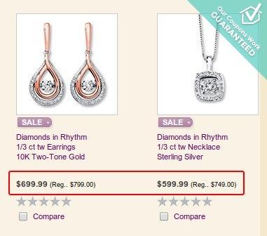 Kay Jewelers Promotional Codes