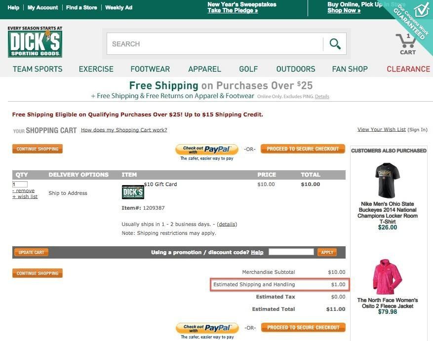 Www dickssportinggoods com coupon code