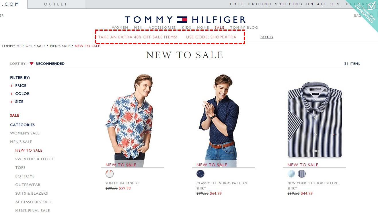 Hugo boss coupon code