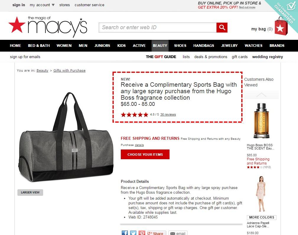 Hugo boss coupon code